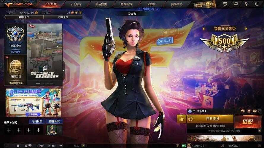 如何评价11月CF新灵狐者的性能与体验?