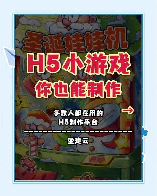 从零开始玩转单机手游,小白也能变达人