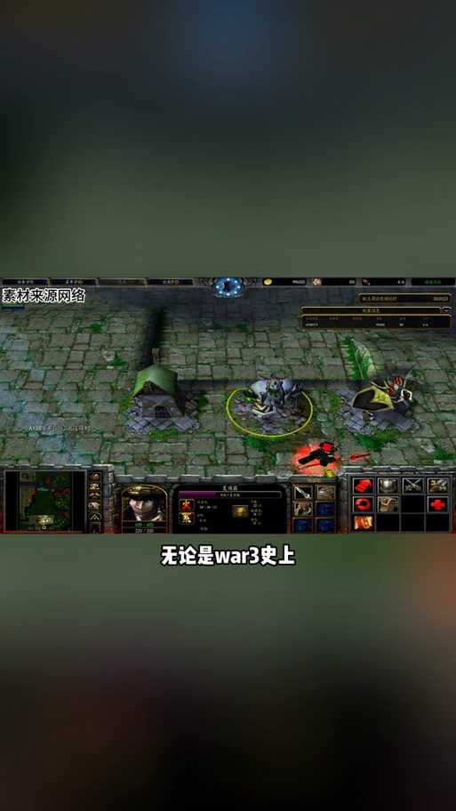 魔兽争霸的自定义地图制作教程:如何创造自己的游戏