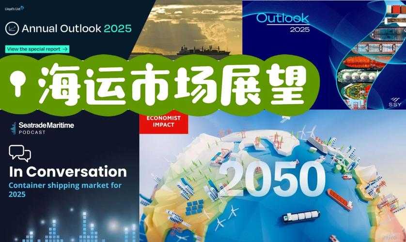 2025年Diamond Aircrft技术革新与市场突破