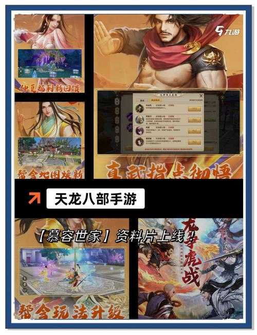 新手必玩手游推荐:从小白到高手的完美选择
