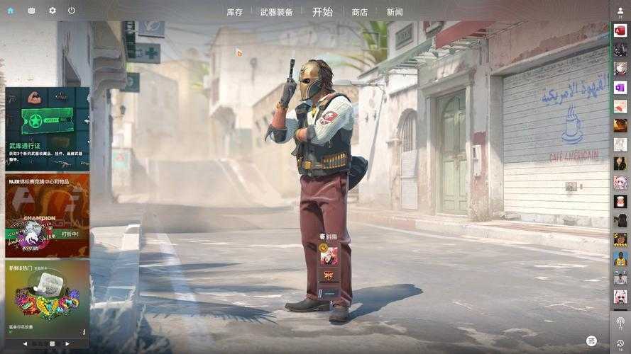2025年CSGO开箱模拟器市场格局与技术合规现状
