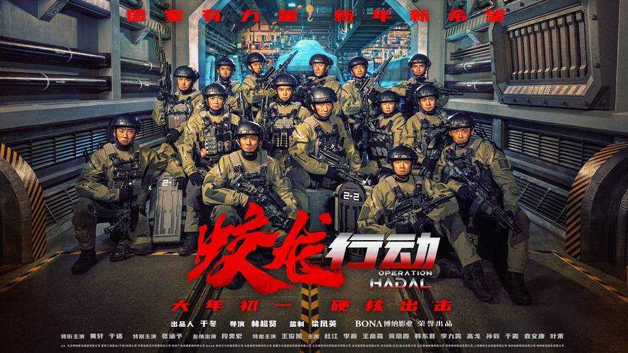 如何挑战海龙帮?铁金刚的冒险之旅