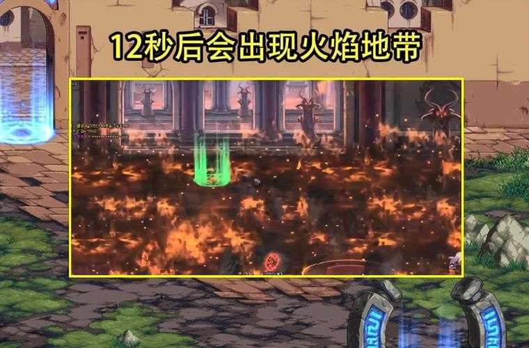 DNF巴卡尔时空裂隙机制全解析(2025)