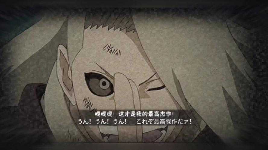 火影忍者OL奥义伤害实战技巧与数据实测