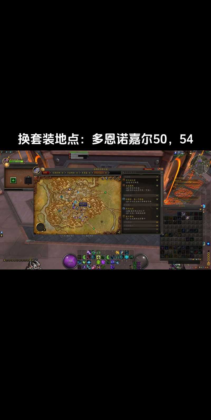 魔兽争霸模型纹理包的下载速度直接受到用户网络带宽的限制 根据
