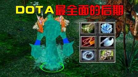 如何正确使用11平台DOTA中的视距命令提升游戏体验?