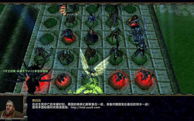 魔兽争霸中召唤兽的升级策略是什么