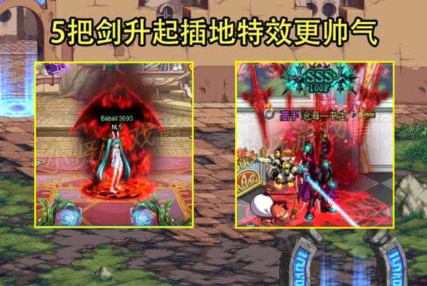 《DNF》巴卡尔耳环2025年获取与使用全攻略(附决策模型)