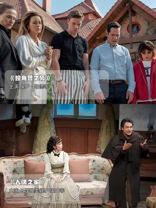 2025胆小模式生存指南:避坑与狂欢
