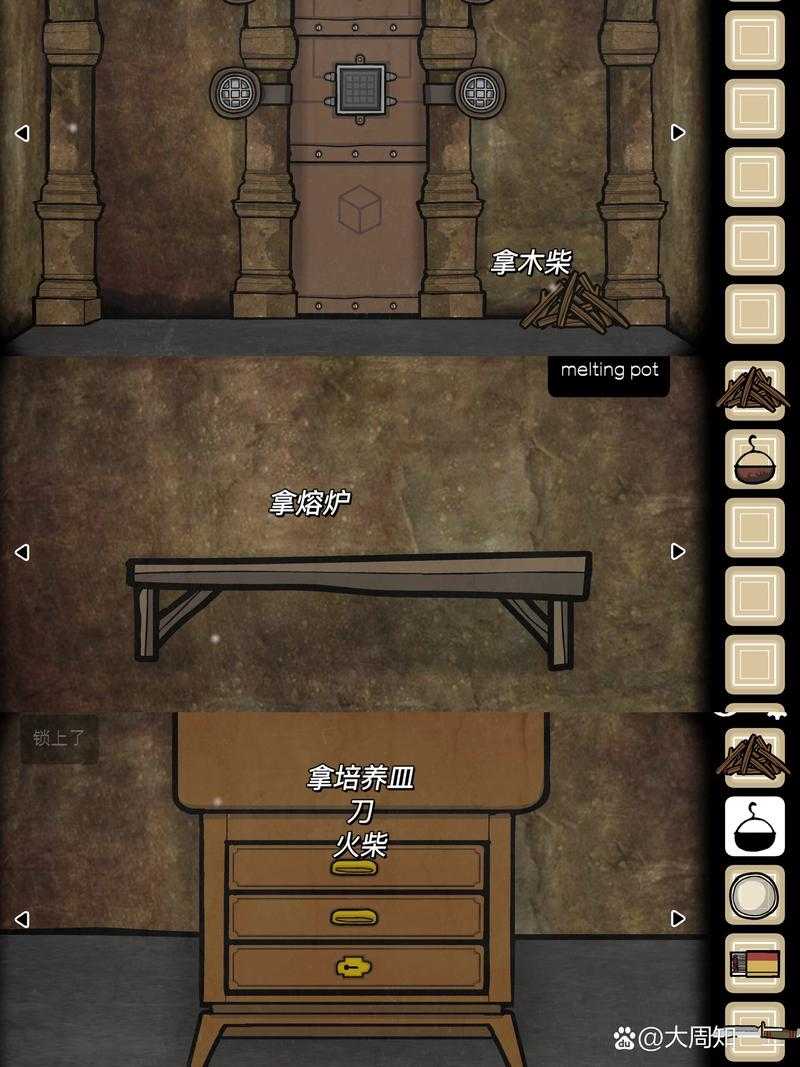 《Cube Escape the Cave》2025通关生存与数据全攻略
