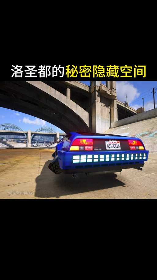 2025 GTA5机库购买对比:花园银行VS机场广告牌