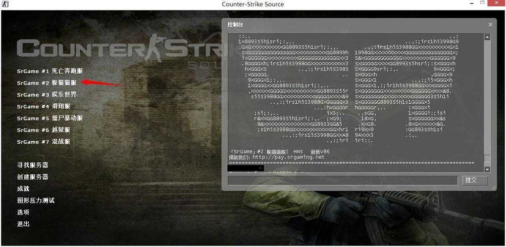 CS起源躲猫猫2022-2025发展全记录:数据增长技术革新社区生态