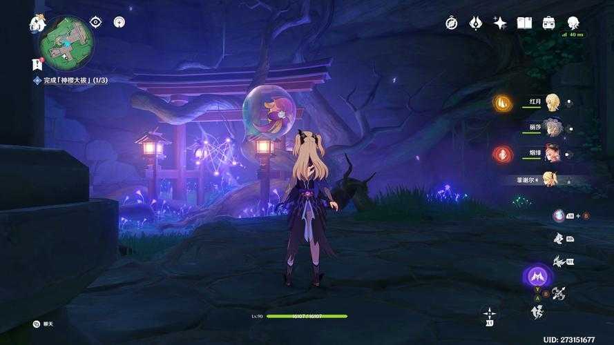 2025年《原神》神樱大祓三处秘境通关指南与数据对比
