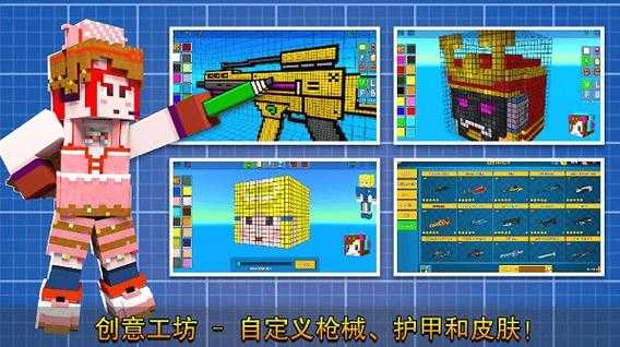 像素传奇新手攻略:游戏细节解读与技巧全攻略如何轻松玩转游戏世界?