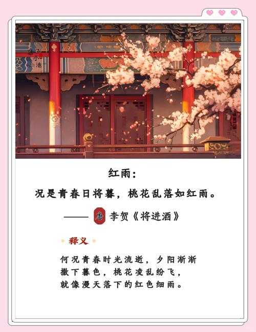 艳福不浅：揭秘那些令人艳羡的桃花运