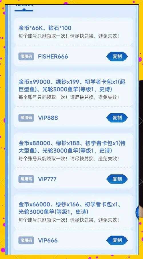 如何获取并领取最新版手机115网盘礼包？网盘礼包内容有哪些？