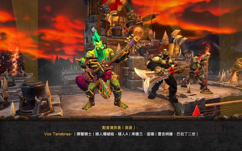 魔兽争霸版本更新：新内容解读与旧内容的比较