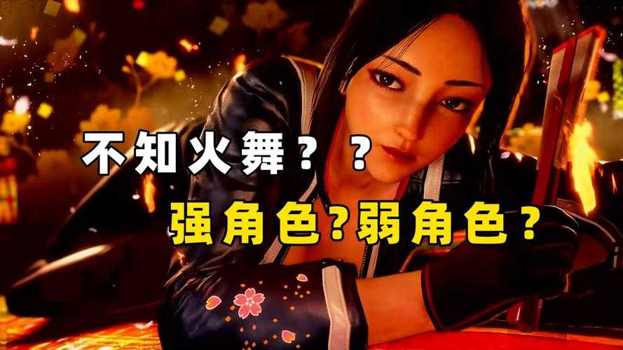 如何区分和理解男街霸与女街霸的角色差异?