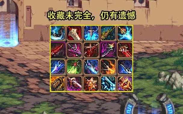 dnf电锯刀