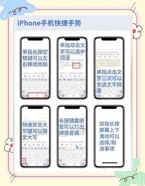 如何轻松掌握115网盘的手机操作指南?