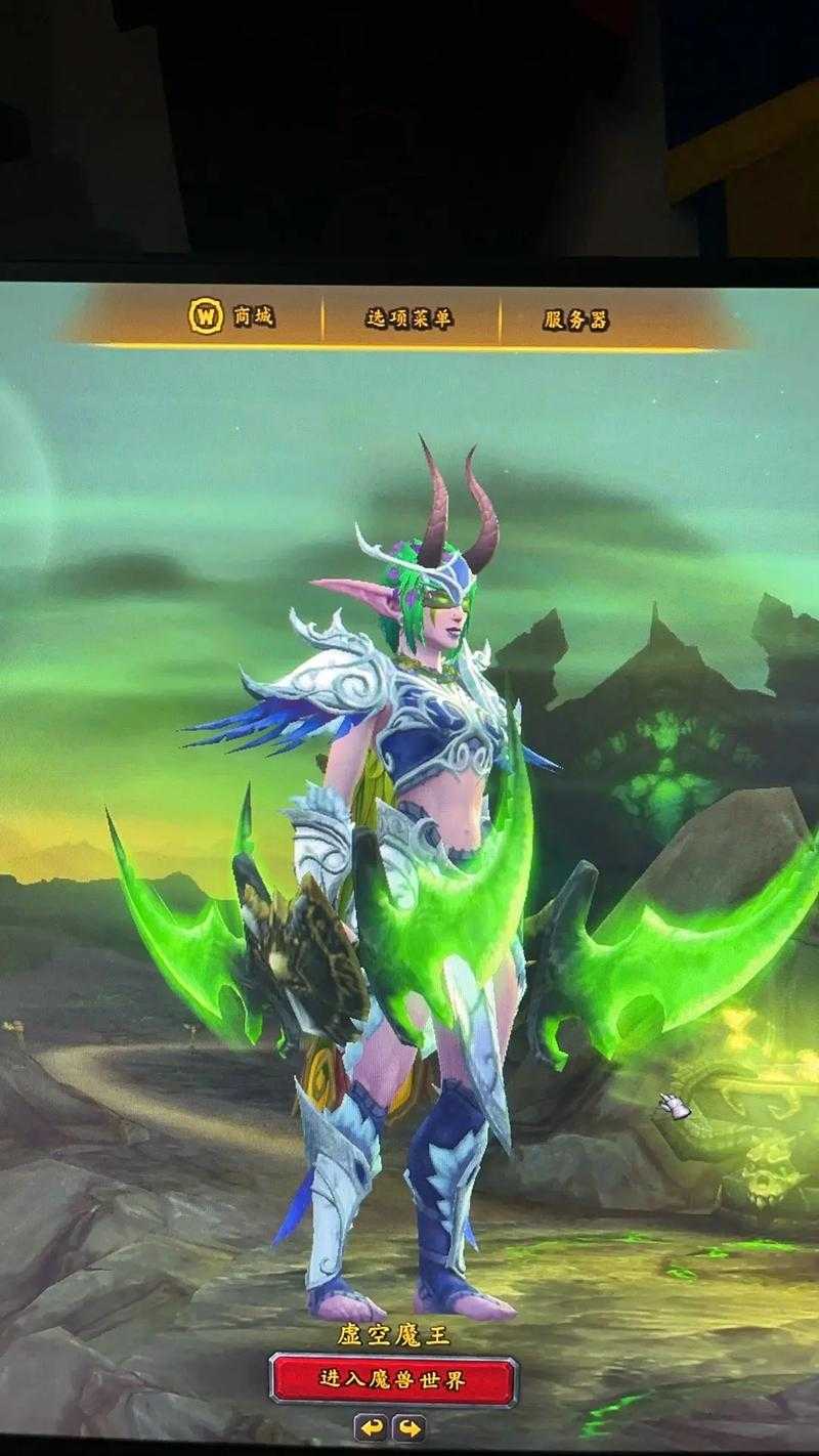 魔兽争霸：分析各职业装备的特点为角色打造完美外观