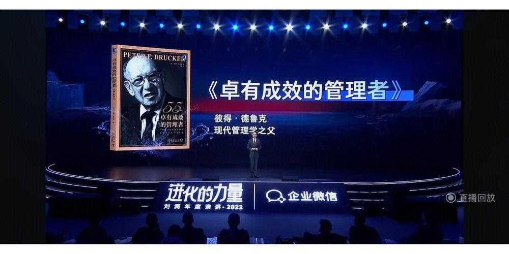 《dilemma》词源演变与2025年语义解析及未来趋势