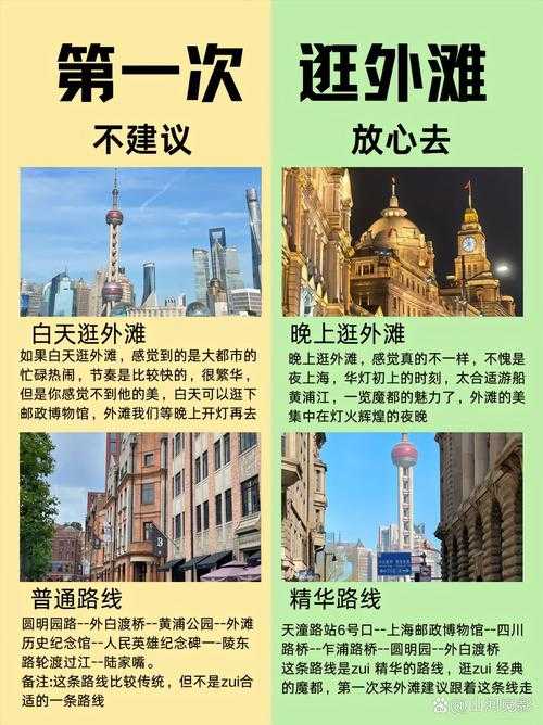 上海地区07悠悠95的特定文化含义是什么?
