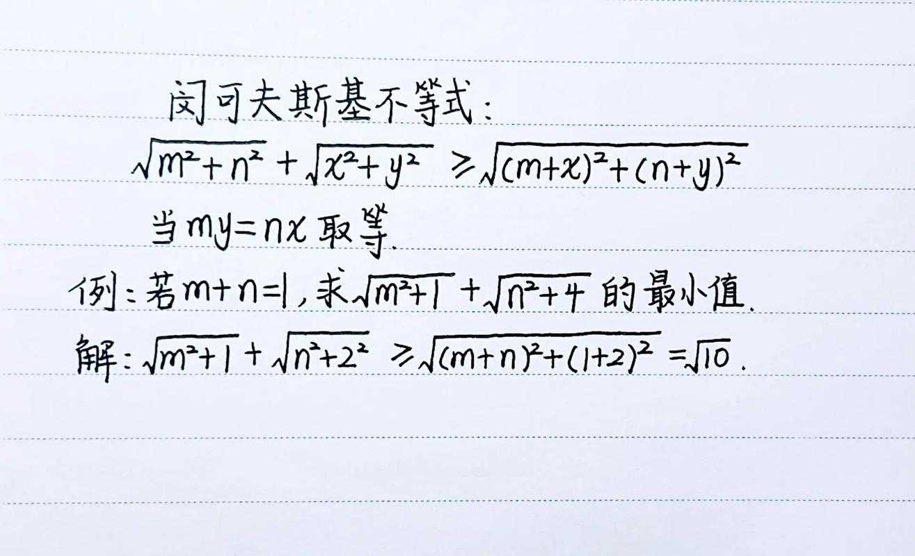 The equation \(\sin(x) = x^3 - 3x + 1\) is analyzed by considering the functions \(f(x) = \sin(x)\) and \(g(x) = x^3 - 3x + 1\). To find the number of real solutions, we examine the intersections of t