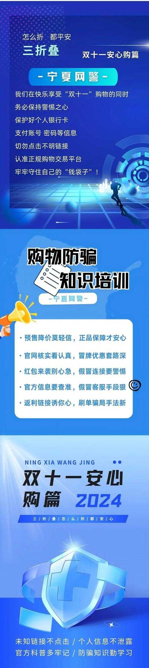 如何安全地体验178直购平台?如何保障在平台上的投注体验?