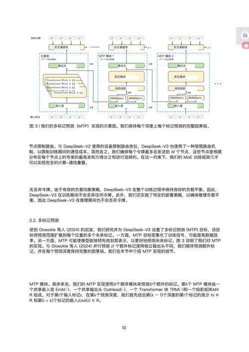 以下是对《全球游戏安全研究院》关于旋风辅助的深度分析报告的整合与解读: