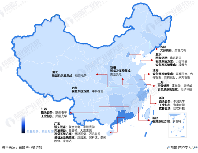 枫珍家族2025全球环保科技127国版图