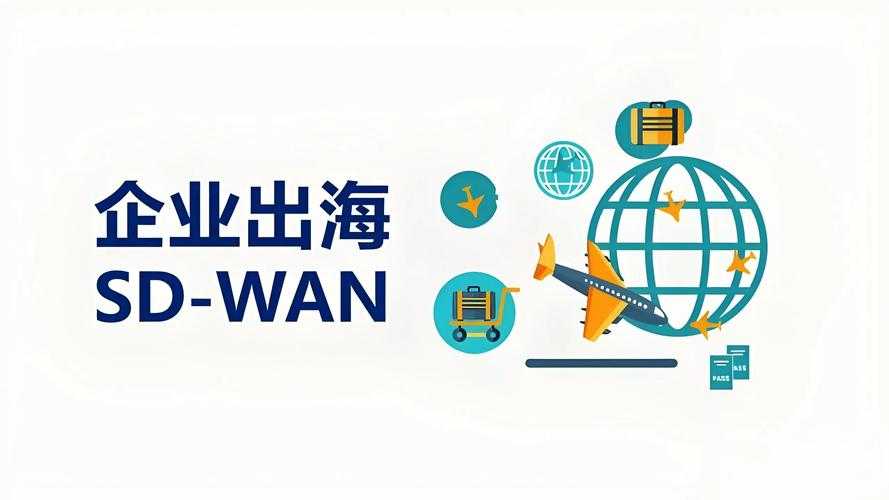 2025《光明使者》技术革新驱动全球能源与社会变革