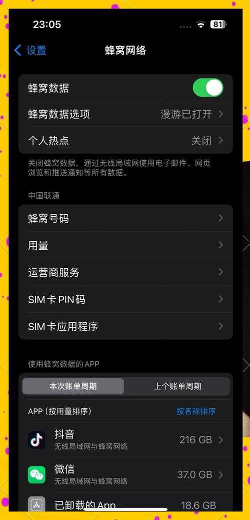 如何有效在115网盘寻找资源并解锁密码限制?
