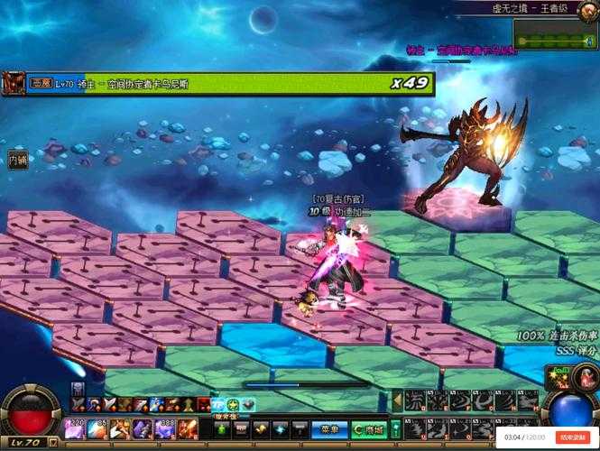 DNF70虚无之境BOSS强杀实测攻略2025