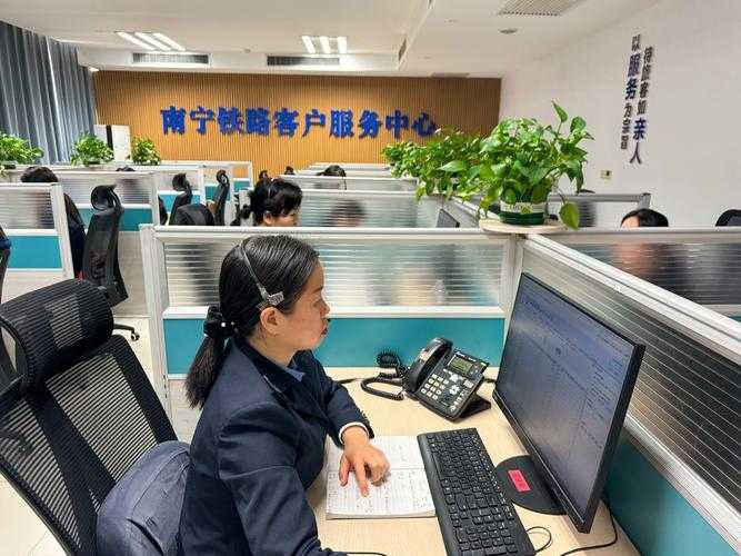 关于12306在线客服的咨询方式和可用性?