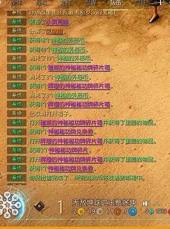 如何玩转怀旧服?玩转经典游戏17178怀旧服指南