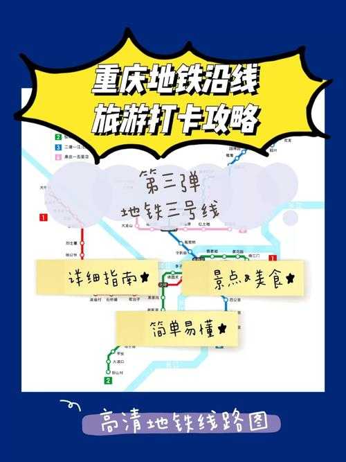 如何玩转119手机游戏?攻略技巧大解析