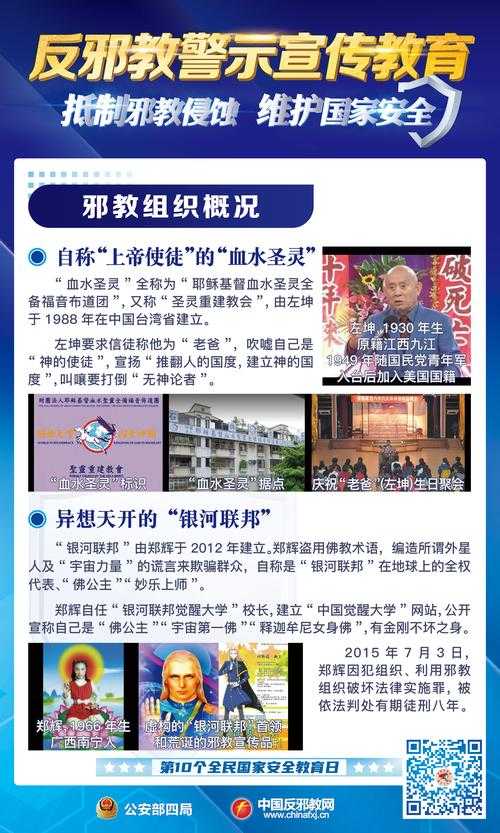 2025长安幻想雷鬼耐反体系养成全指南