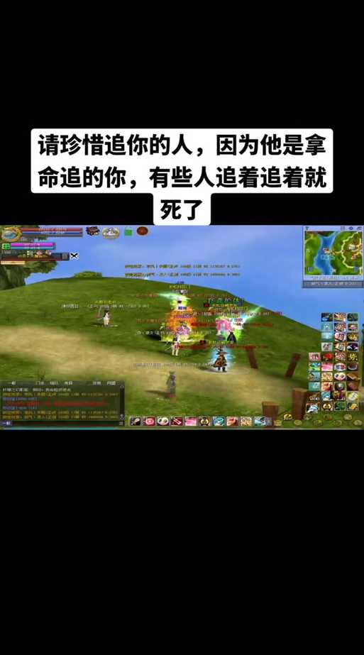 2025热血江湖邪女剑攻略秘籍全解析