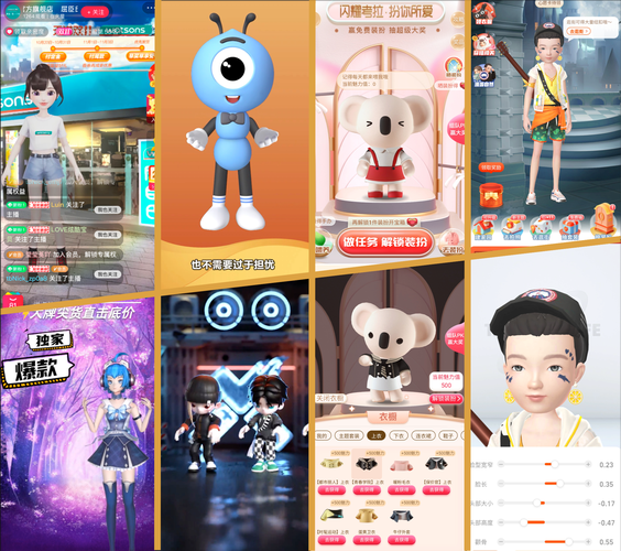 dnfpk吧雪儿数据泄露致虚拟偶像行业信任危机