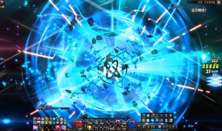 DNF初始化失败2025全攻略