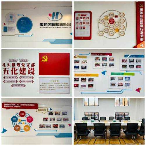 如何参与和使用论坛社区118之家,有效交流和互动?