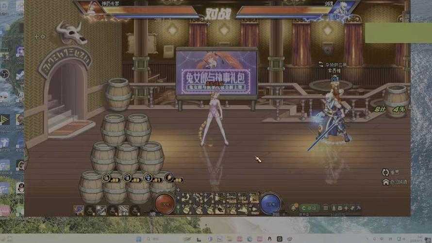 2025DNF女弹药爆发流vs续航流实战对比