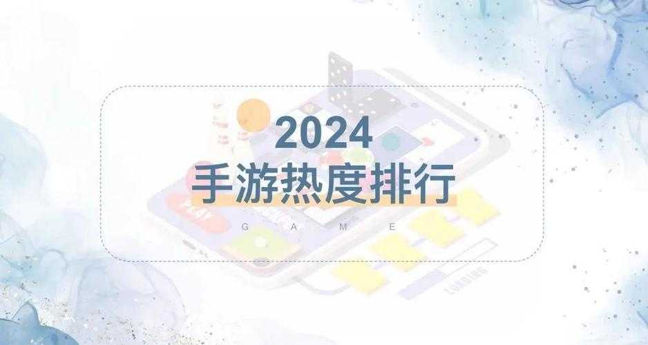 选对一款适合自己的闪光网游 就像是找到了一把开启快乐大门的钥