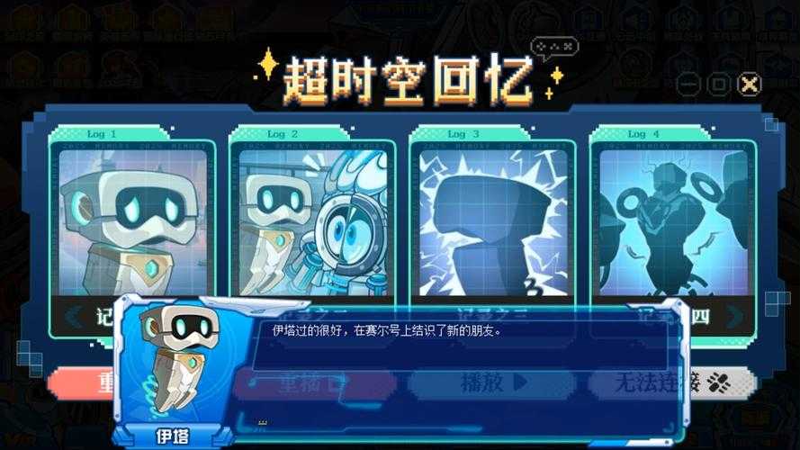 2025赛尔号资源分配策略与实战指南