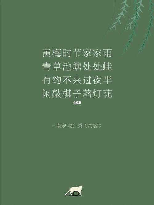 黄梅是什么节气?黄梅时节特点解析