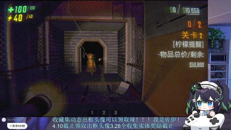 2025《Demon Roots》大王之谜证据链与争议