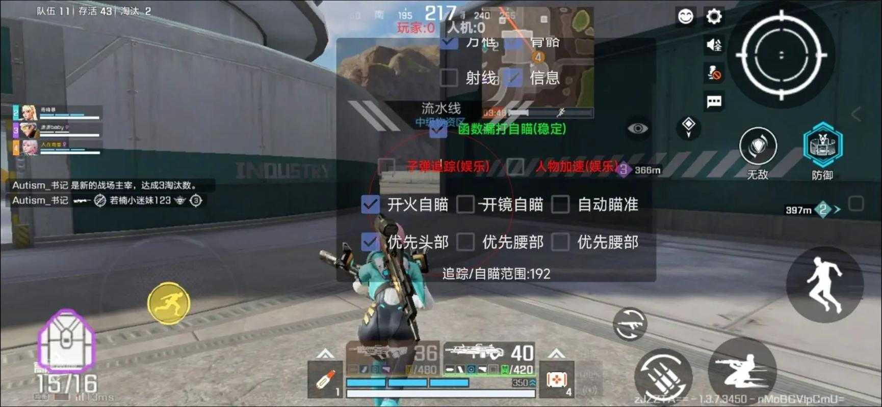 记得刚进游戏那会儿 我扛着把豁口的木剑在新手村转悠了半小时