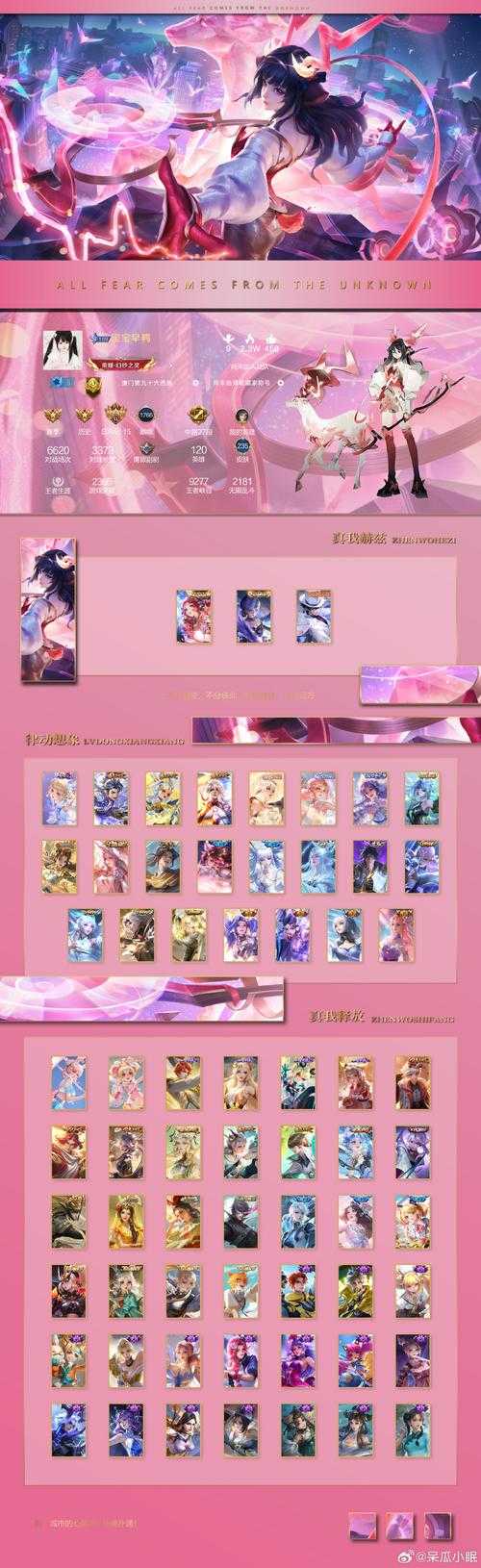 如何交换蓝星币以获取紫星币?蓝星币兑换紫星币攻略